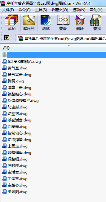 Ħ��܇�������ȫ��cad�Ddwg�D��