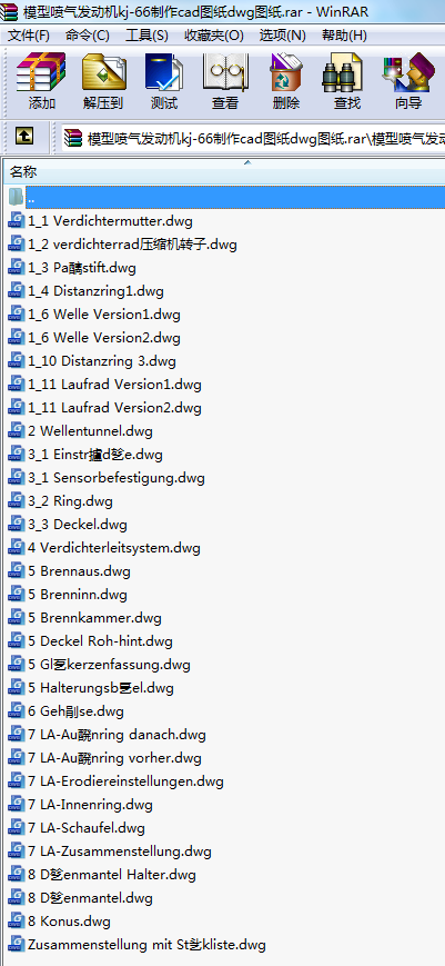 ģ�͇���l�әCkj-66����cad�D��dwg�D��