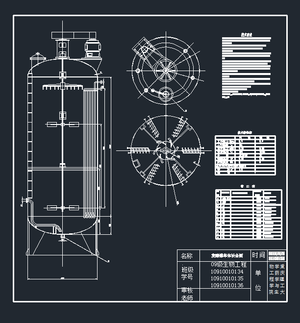 �l�͹ކ��w�O��CAD�D��dwg�D��