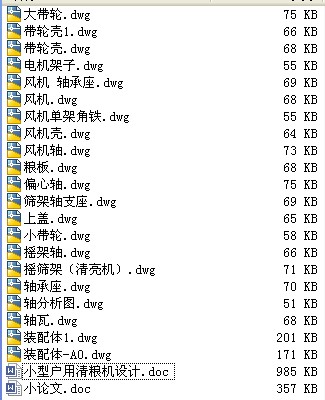 С͑ZCOӋ.rar