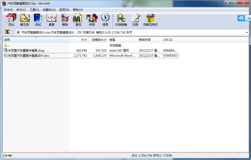 ��܇��wģ���OӋ