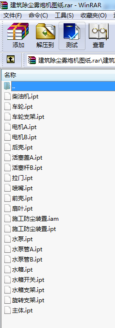 mFڙC(j)D