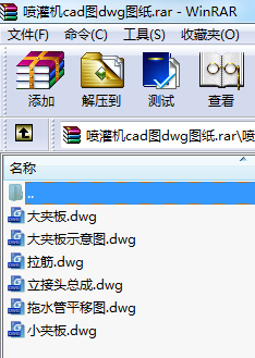 �����C(j��)cad�Ddwg�D��