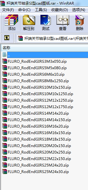 �U���P���S��SI��cad�D��