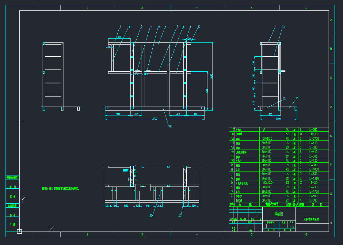���B͸ϵ�y(t��ng)�C(j��)�ܲ��bcad�D�C(j��)е�O(sh��)��cad�D