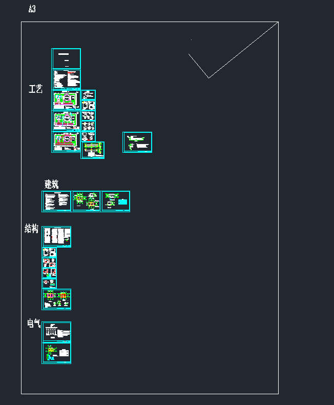 ˮ̎MBRˇһwO(sh)h(hun)cadD