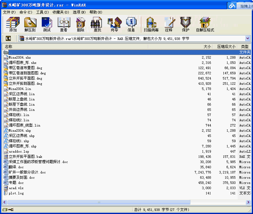 ˮV300f¾O(sh)Ӌ(j)