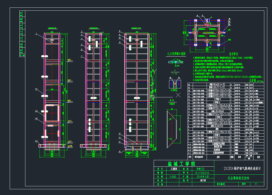 偠t����Ó����������ܼ����wcad�D��
