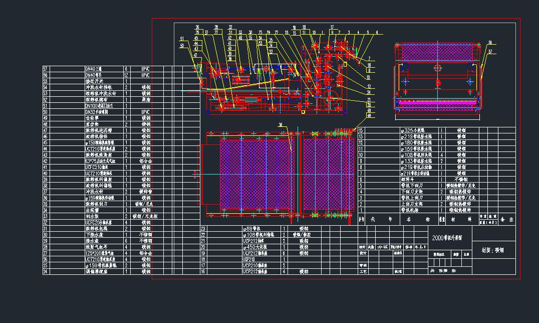 ����2m��ʽ��sÓˮһ�w�C���bcad�D�h��dwg�D