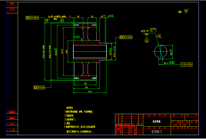 ͬ����݆�Cе�D��