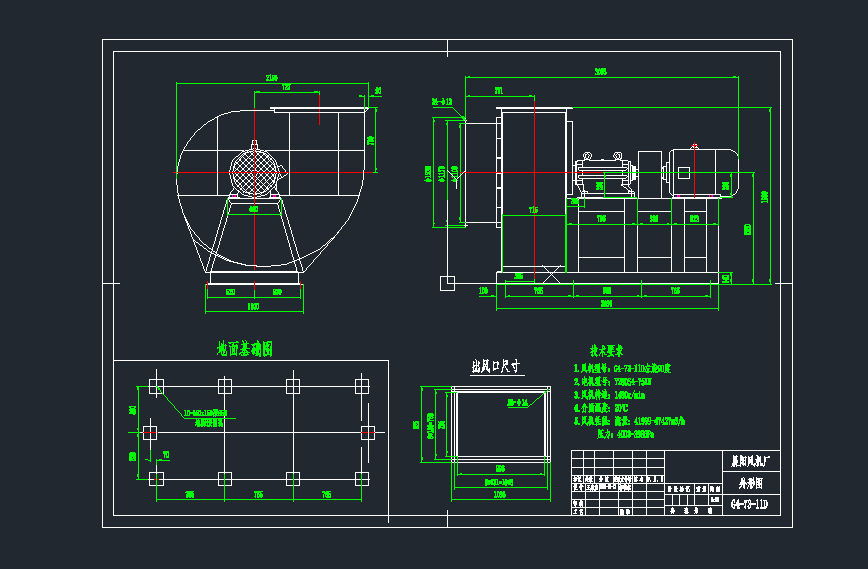 �L(f��ng)�CG4-73-11D����90�ȣ��{(di��o)��(ji��)�T��170�C�w��75-4.exb