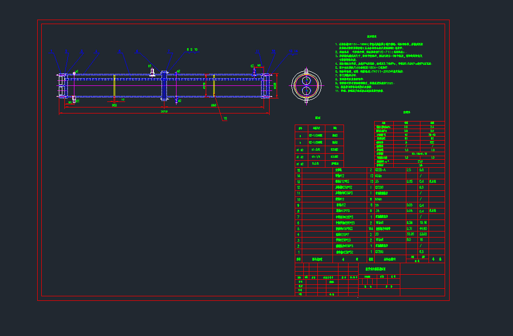 ����ʽ�������b��D��