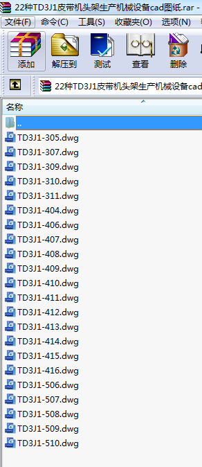 22�NTD3J1Ƥ���C�^�����a�Cе�O��cad�D��