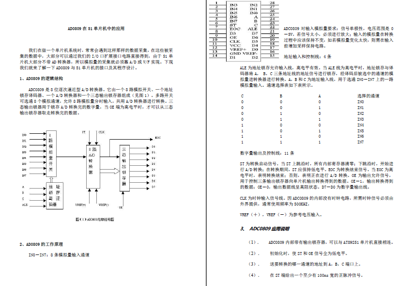 p늙CֱӺYOӋ