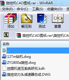 ���ڙCCAD�D��
