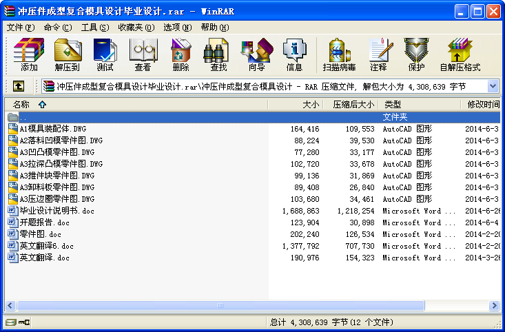 �_�������͏ͺ�ģ�߼����S�����OӋ