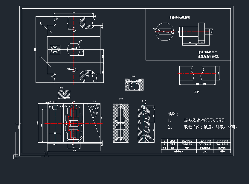 �X݆�S�ģ�O(sh��)Ӌ(j��)cad�D��