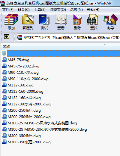 ӢmϵпՉCcadDȫCеOcadD