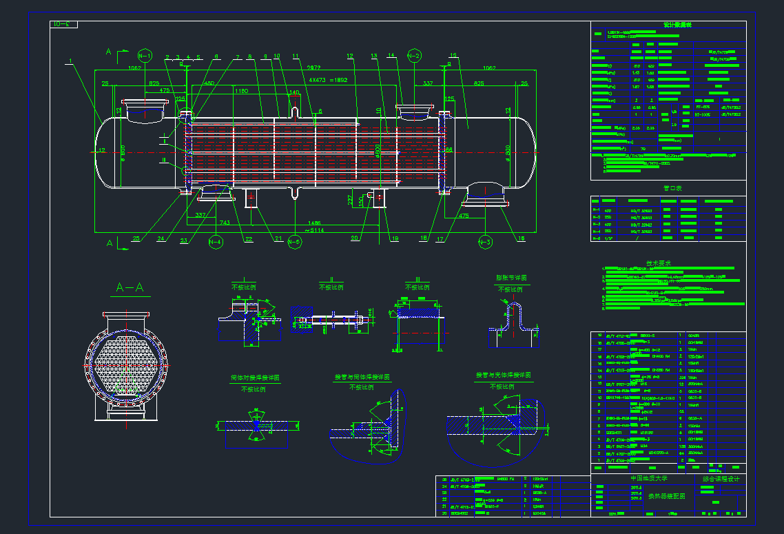 �ܚ�ʽ�Q�����b��D�Cе�O��cad�D��