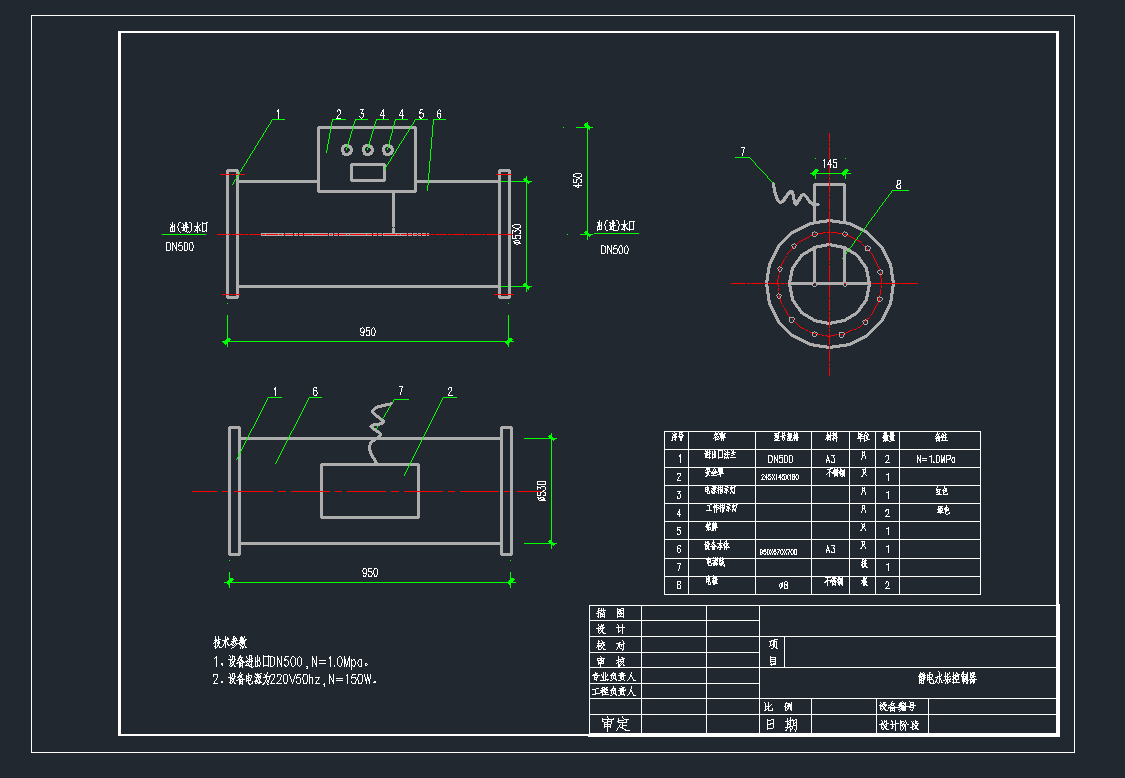 �o�ˮ���������D��