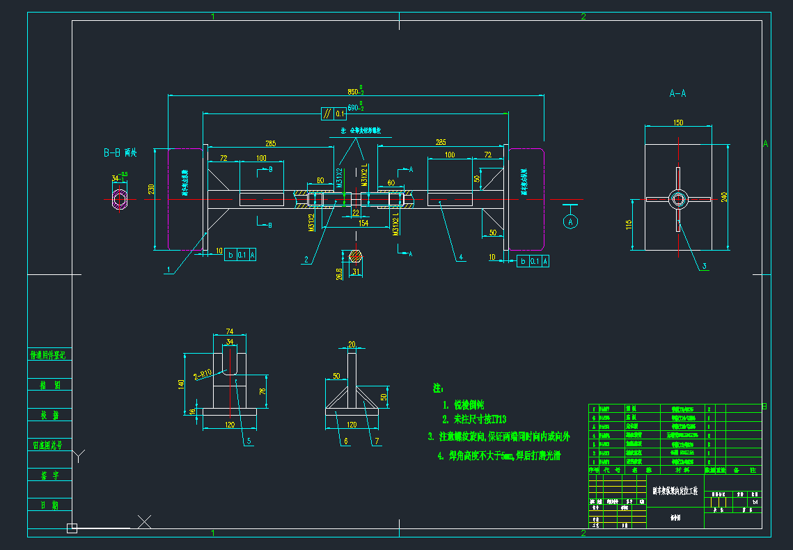 ��܇�ܿv���ȶ�λ���b�����D