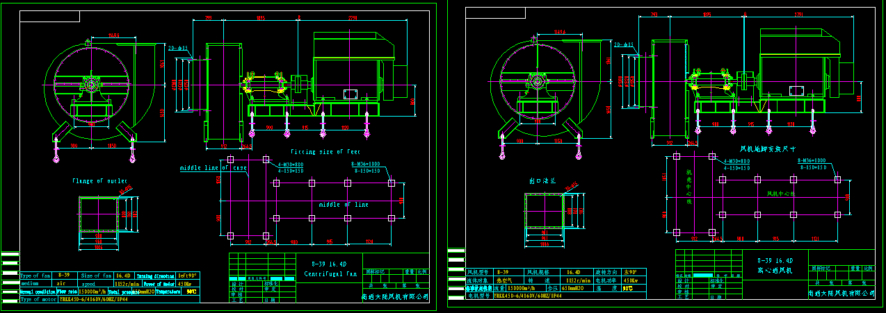 Y8-39 161.4D �L�C���b�D