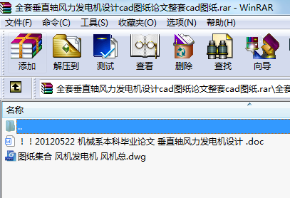 ȫ�״�ֱ�S�L���l늙C�OӋcad�D��Փ������cad�D��