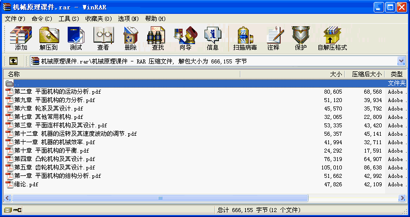 Cеԭn