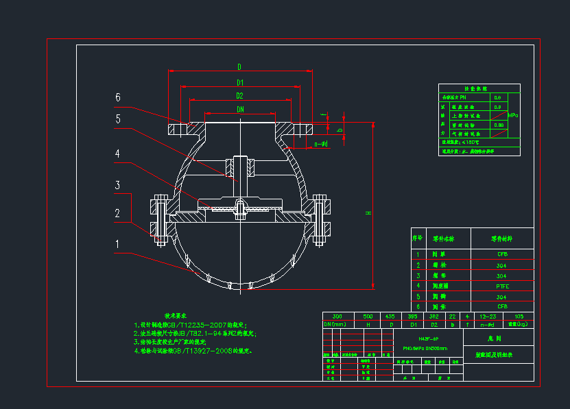 ���ycad�D��dwg�D��