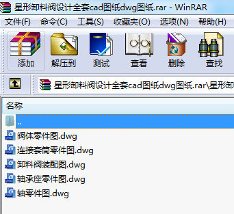 ����ж���y�OӋȫ��cad�D��dwg�D��