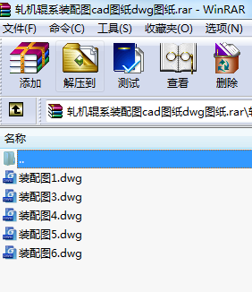 ܈�C݁ϵ�b��Dcad�D��dwg�D��