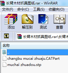 �L��ľ��ץ�߈D��