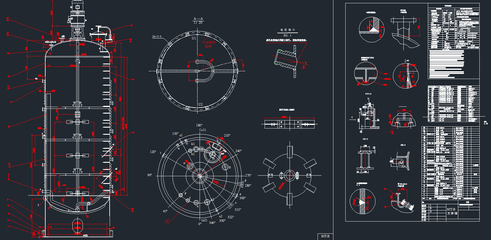 80t-Bl(f)͹CADD