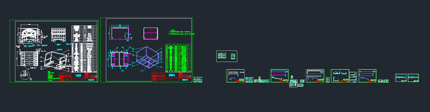 �l�әC�w��λ���ߣ������_܇���OӋcad�D��dwg�D��
