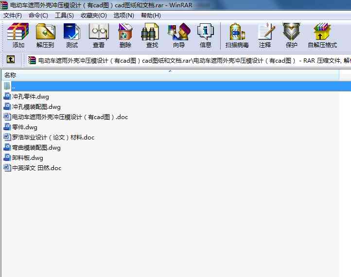 늄�܇�����⚤�_��ģ�OӋ����cad�D��cad�D�����ęn