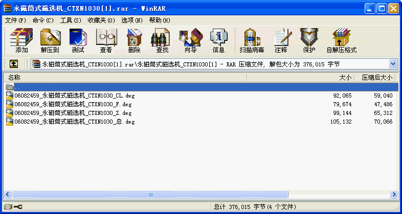 ͲʽxC(j)_CTXN1030D