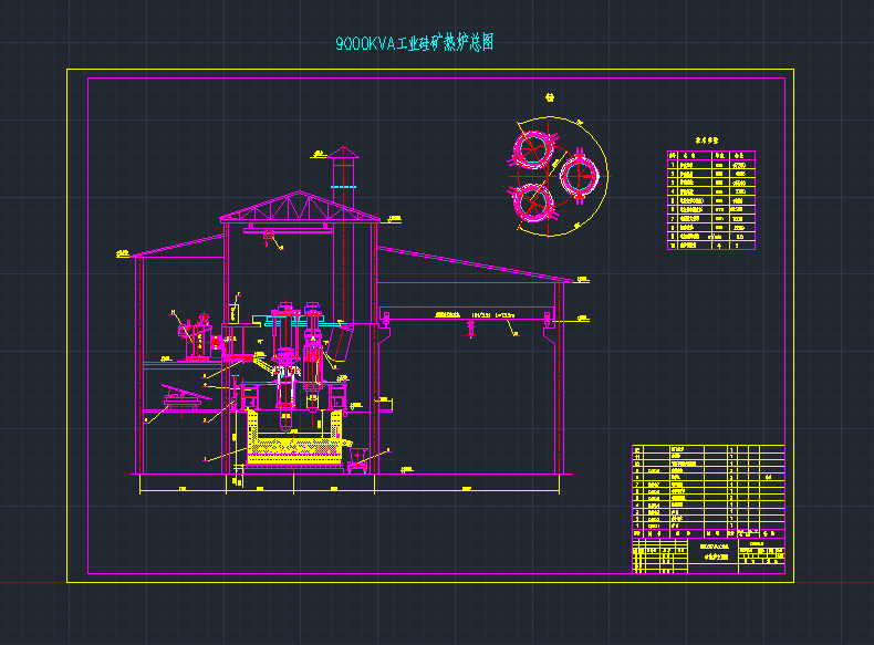 9000KVA���I��V��t���D���Cе�O��cad�D��