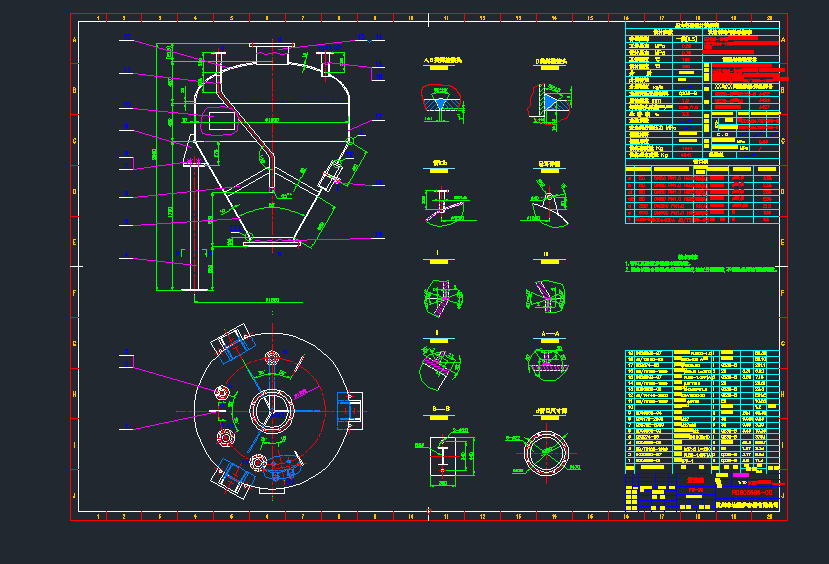 FS-30(3.3m3)�l(f��)�͹ޙC(j��)е�O(sh��)��cad�D��