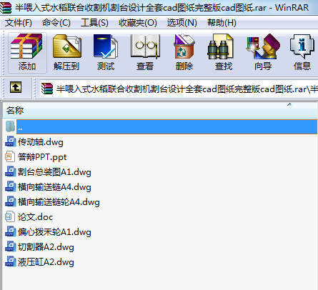 ��ι��ʽˮ�����ո�C���_�OӋȫ��cad�D��������cad�D��