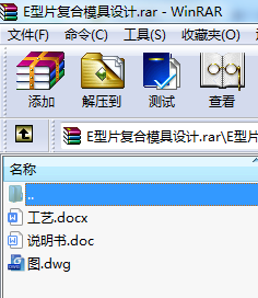 E��Ƭ�ͺ�ģ���OӋ