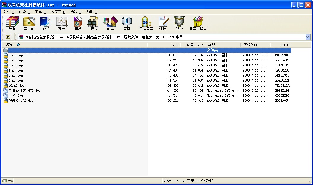 �����C(j��)��ע��ģ�O(sh��)Ӌ(j��)