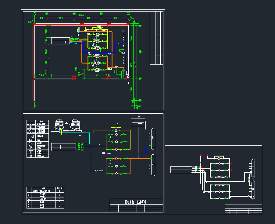 ���{�C������ϵ�y��ˇ����cad�D��ȫ��ʩ��CAD�D����