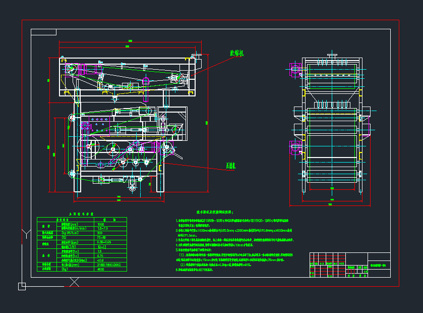 ��ʽ��s���V�C(j��)cad�D��dwg�D��