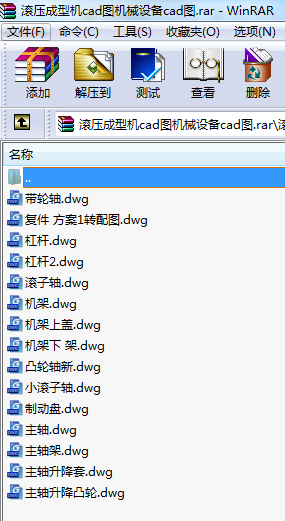 �L�����͙Ccad�D�Cе�O(sh��)��cad�D