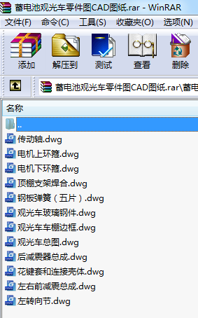 ��늳��^��܇����DCAD�D��