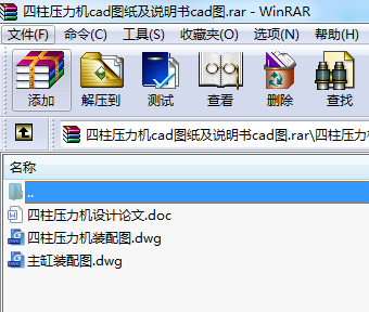 ���������C(j��)cad�D�����f(shu��)����cad�D