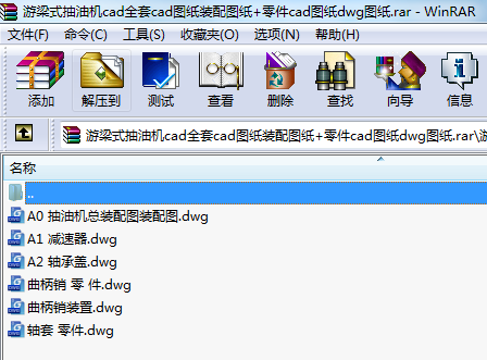 ����ʽ���͙Ccadȫ��cad�D���b��D��+���cad�D��dwg�D��