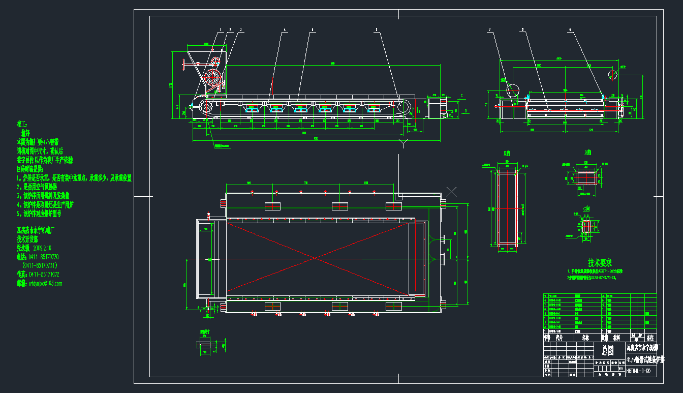 HBTH4L-0-0D偠t�t��cad�D��