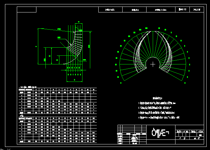 �~Ƭ�Cе�D��