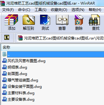 ����ѷʹ�ˇcad�D���Cе�O��cad�D��